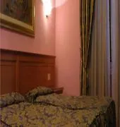 Hotel Ventura Rome 3*,  Italy